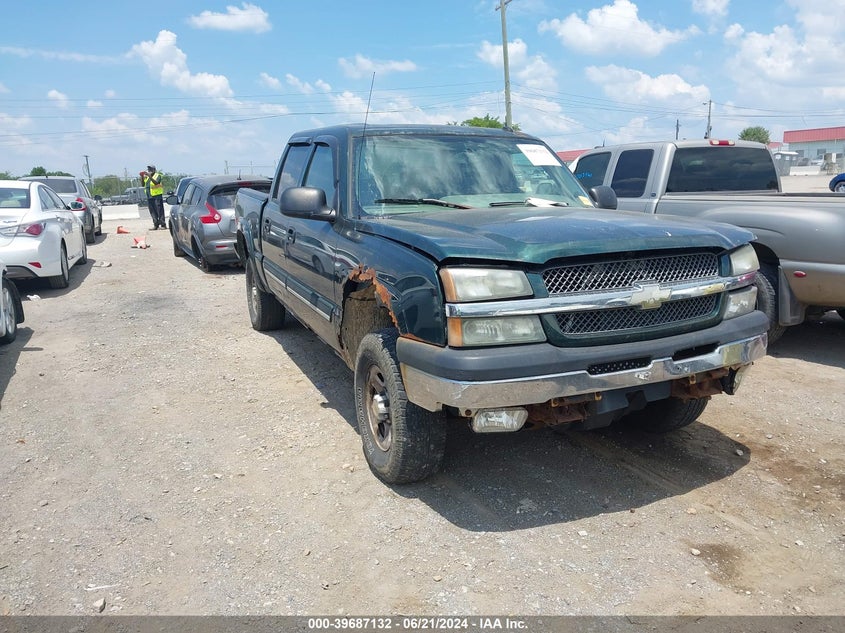 2004 Chevrolet Silverado 1500 Z71 VIN: 2GCEK13T641315763 Lot: 39687132