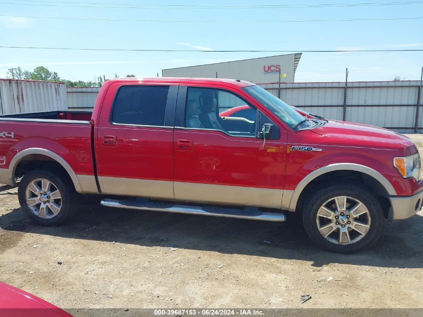 2010 Ford F-150 Fx4/Harley-Davidson/King Ranch/Lariat/Platinum/Xl/Xlt VIN: 1FTFW1EV3AFB44286 Lot: 39687153