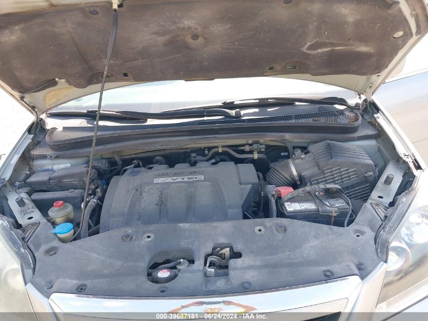 2007 Honda Odyssey Ex VIN: 5FNRL38497B029161 Lot: 39687181