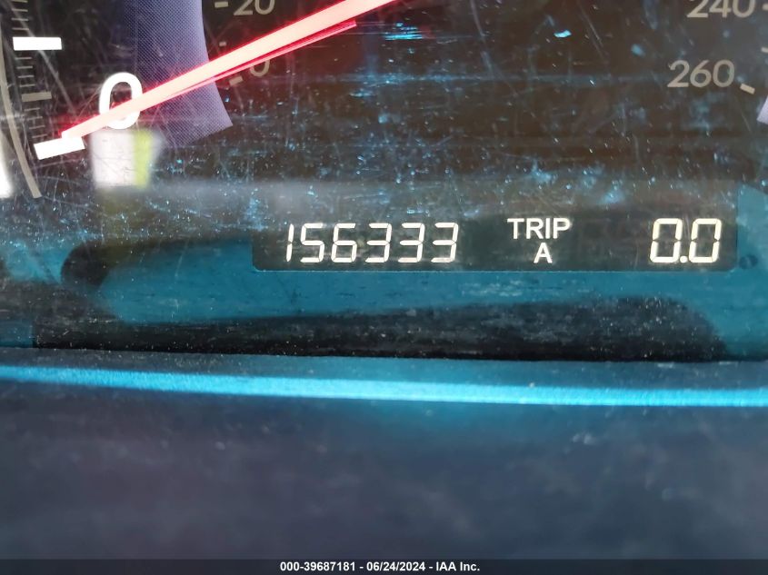 2007 Honda Odyssey Ex VIN: 5FNRL38497B029161 Lot: 39687181