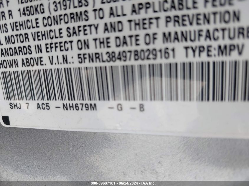 2007 Honda Odyssey Ex VIN: 5FNRL38497B029161 Lot: 39687181