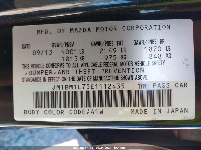 2014 Mazda Mazda3 I Touring VIN: JM1BM1L75E1112435 Lot: 39687194