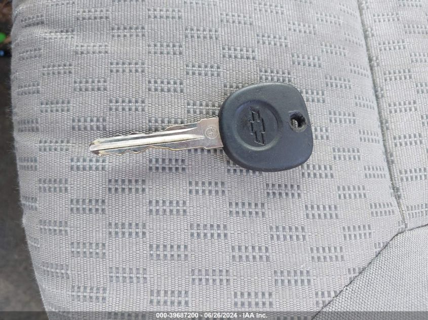 2007 Chevrolet Cobalt Lt VIN: 1G1AL15F477152971 Lot: 39687200