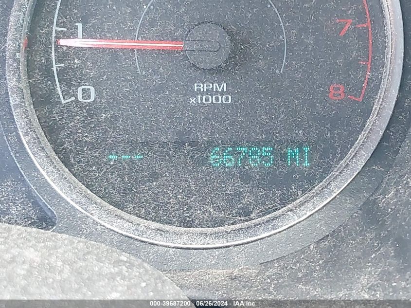 2007 Chevrolet Cobalt Lt VIN: 1G1AL15F477152971 Lot: 39687200