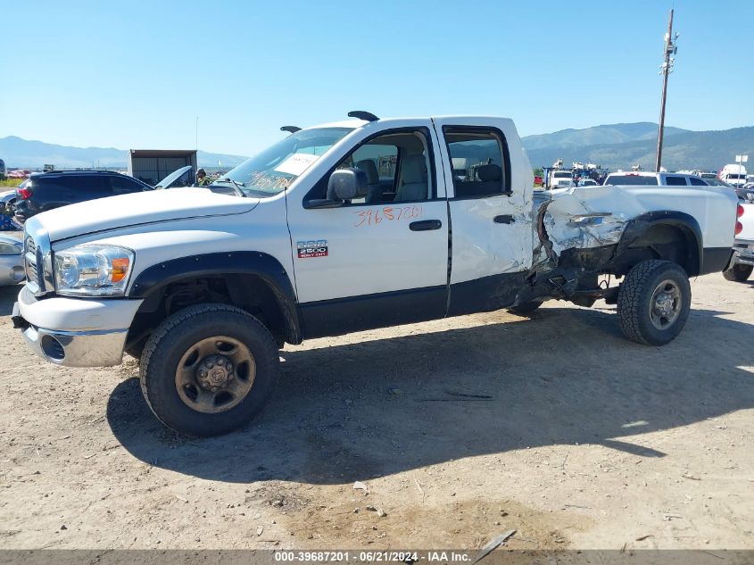 2007 Dodge Ram 2500 Slt/Sport VIN: 3D7KS28D77G750366 Lot: 39687201