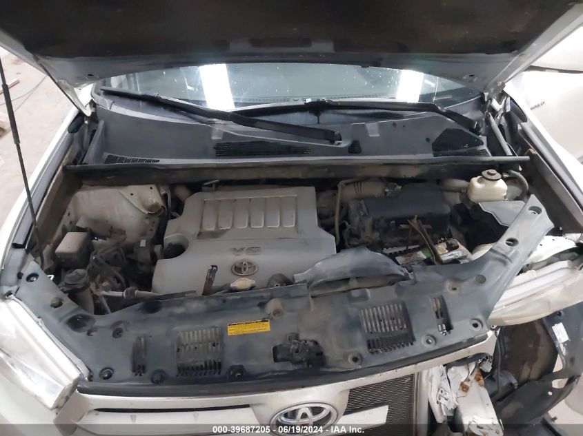 2012 Toyota Highlander Limited VIN: 5TDDK3EH7CS164102 Lot: 39687205