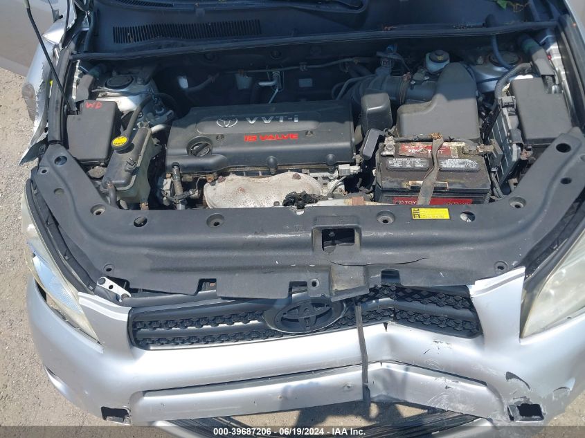 2007 Toyota Rav4 VIN: JTMBD33V275101432 Lot: 39687206