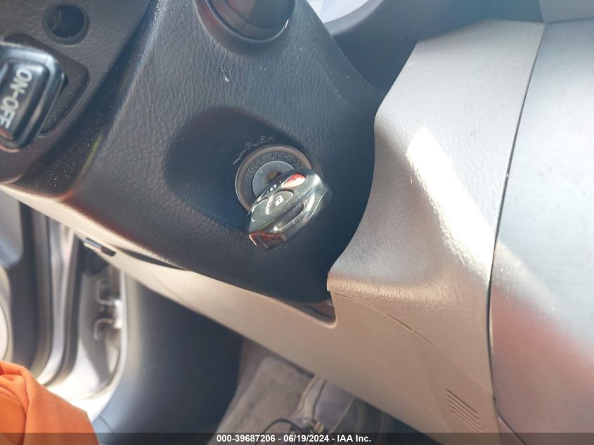 2007 Toyota Rav4 VIN: JTMBD33V275101432 Lot: 39687206