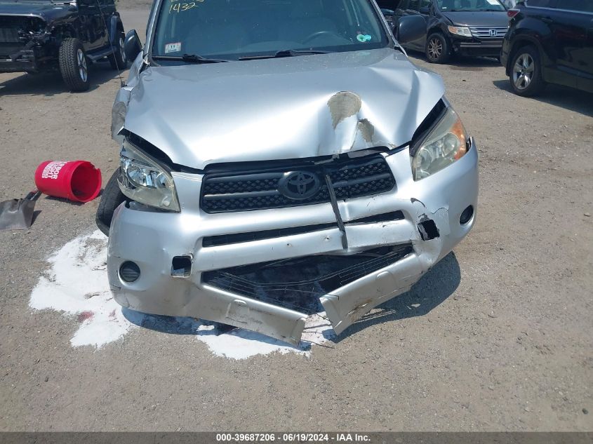 2007 Toyota Rav4 VIN: JTMBD33V275101432 Lot: 39687206