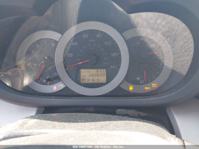 2007 Toyota Rav4 VIN: JTMBD33V275101432 Lot: 39687206