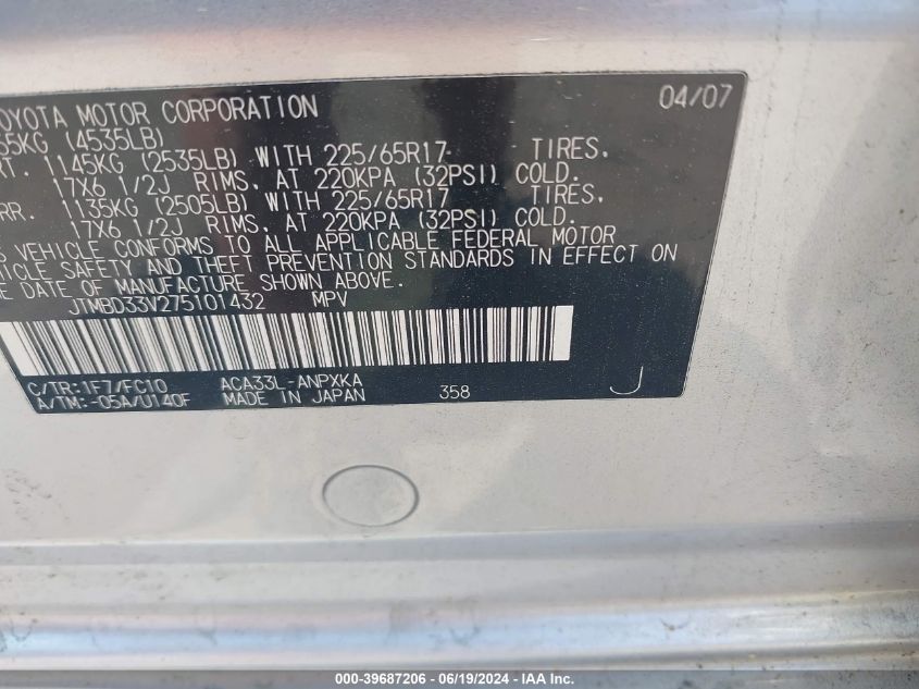 2007 Toyota Rav4 VIN: JTMBD33V275101432 Lot: 39687206