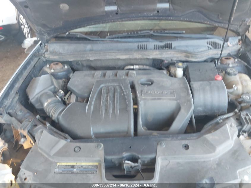 2010 Chevrolet Cobalt Lt VIN: 1G1AD5F51A7150242 Lot: 39687214