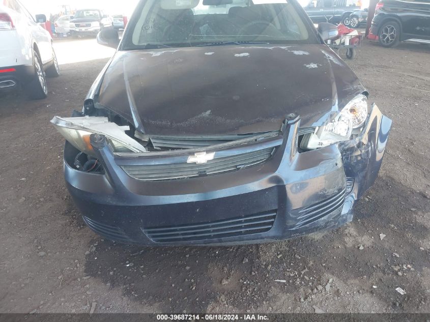 2010 Chevrolet Cobalt Lt VIN: 1G1AD5F51A7150242 Lot: 39687214