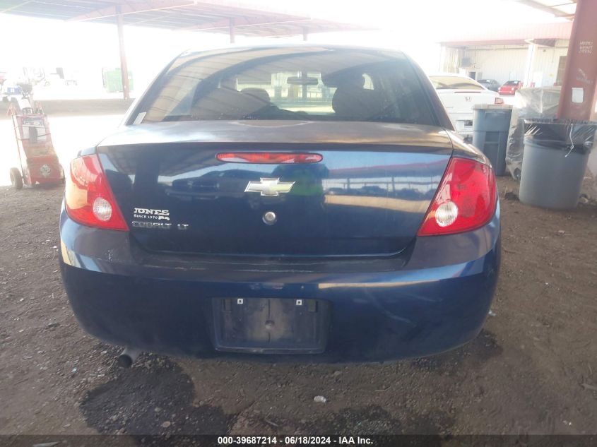 2010 Chevrolet Cobalt Lt VIN: 1G1AD5F51A7150242 Lot: 39687214