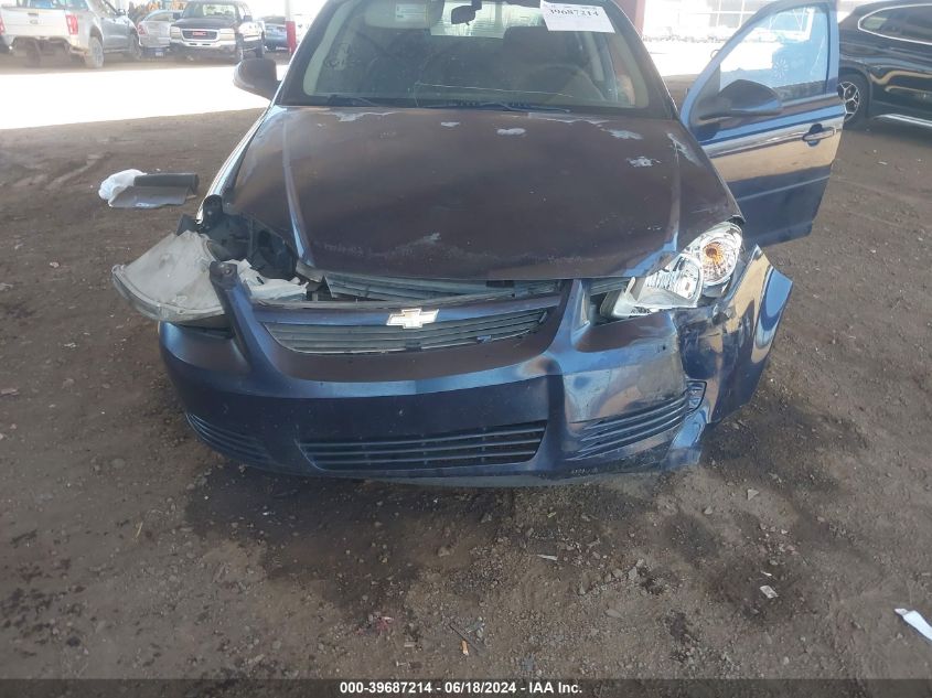 2010 Chevrolet Cobalt Lt VIN: 1G1AD5F51A7150242 Lot: 39687214