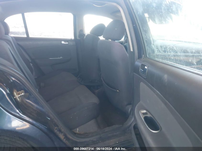 2010 Chevrolet Cobalt Lt VIN: 1G1AD5F51A7150242 Lot: 39687214