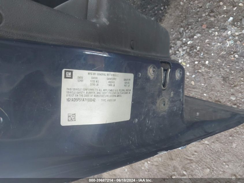 2010 Chevrolet Cobalt Lt VIN: 1G1AD5F51A7150242 Lot: 39687214