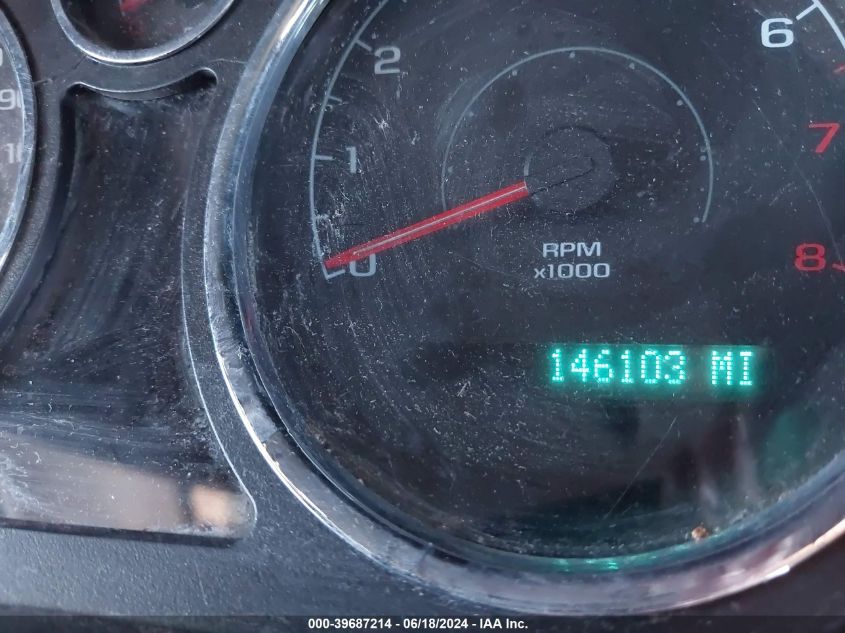 2010 Chevrolet Cobalt Lt VIN: 1G1AD5F51A7150242 Lot: 39687214