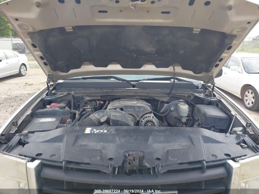 2009 GMC Sierra 1500 Sle VIN: 1GTEK29J69Z117307 Lot: 39687224