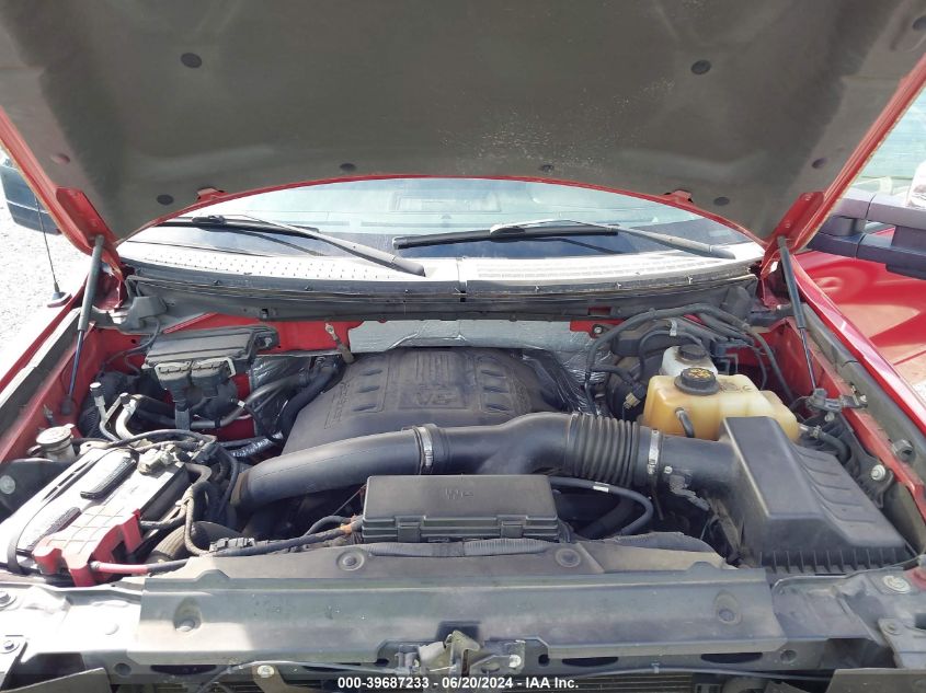 2011 Ford F150 Supercrew VIN: 1FTFW1ET1BFA92222 Lot: 39687233