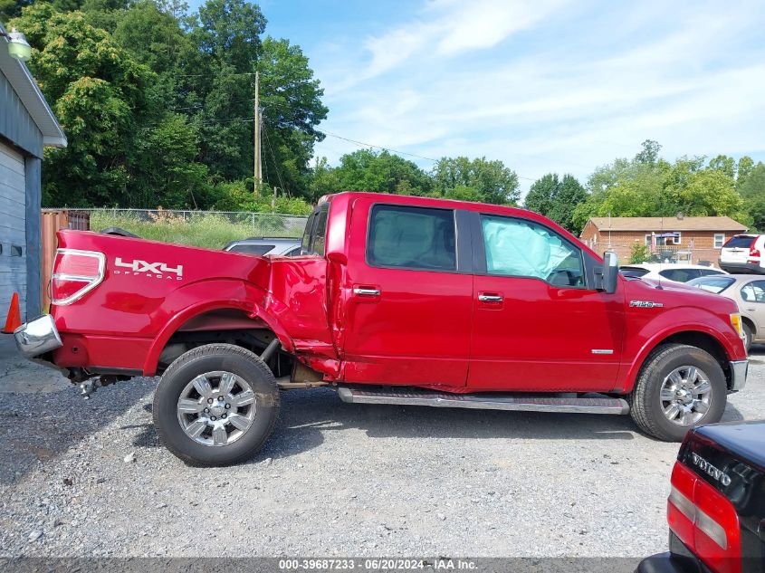 2011 Ford F150 Supercrew VIN: 1FTFW1ET1BFA92222 Lot: 39687233