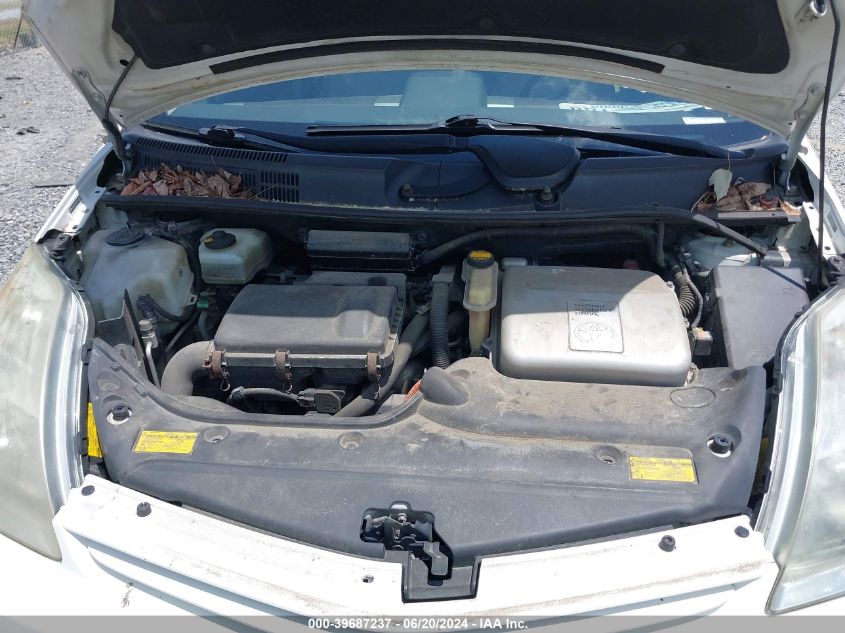 2005 Toyota Prius VIN: JTDKB20UX53110139 Lot: 39687237