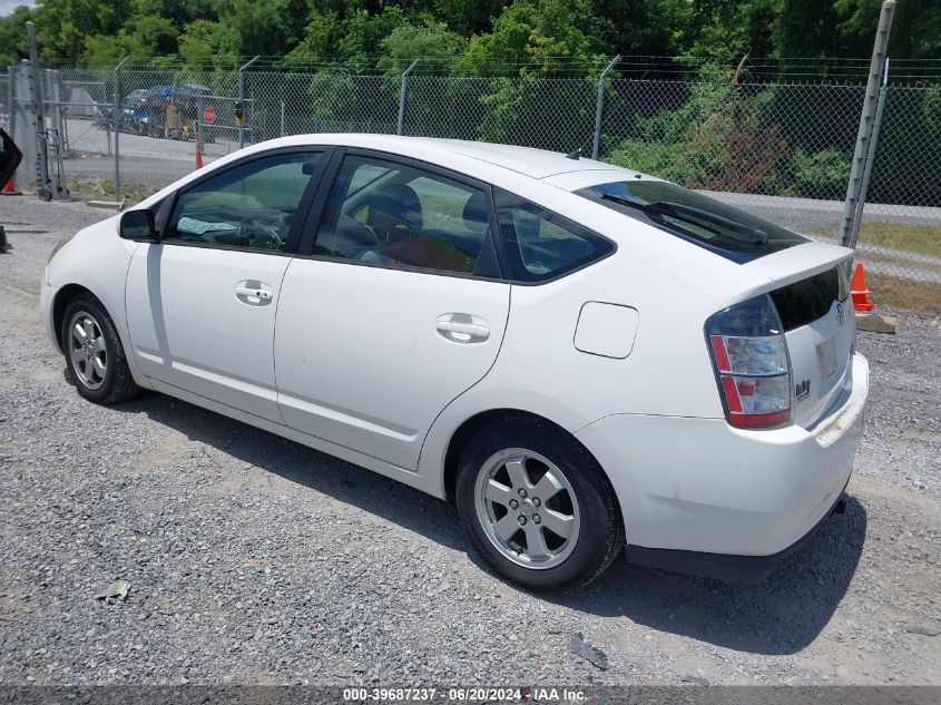 JTDKB20UX53110139 | 2005 TOYOTA PRIUS