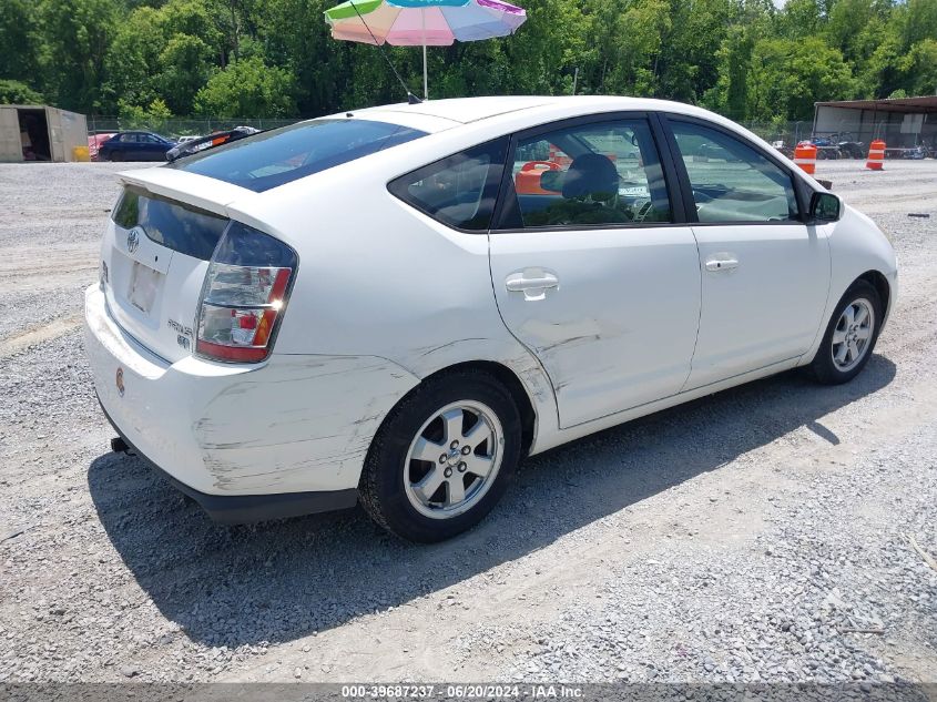 JTDKB20UX53110139 | 2005 TOYOTA PRIUS