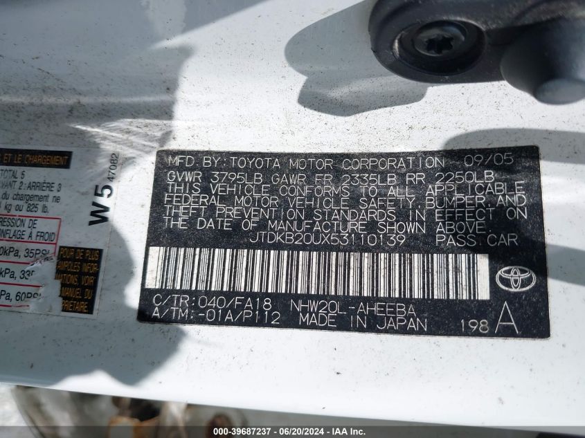 2005 Toyota Prius VIN: JTDKB20UX53110139 Lot: 39687237