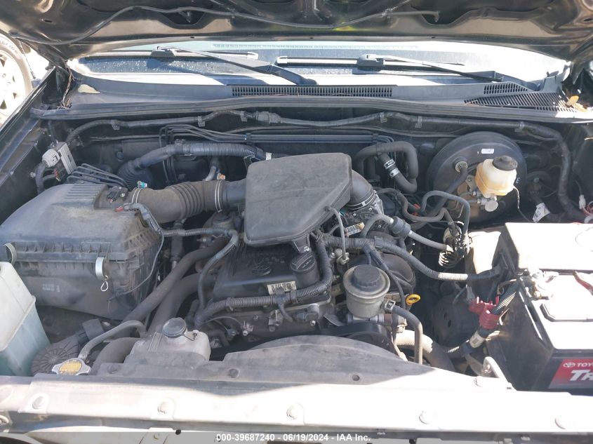 2011 Toyota Tacoma Double Cab VIN: 5TFJX4GN4BX005589 Lot: 39687240