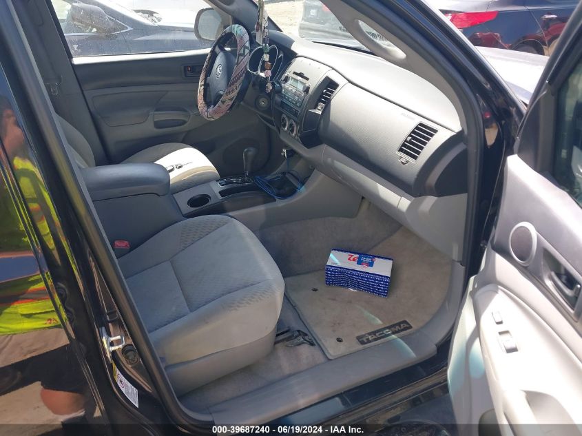 2011 Toyota Tacoma Double Cab VIN: 5TFJX4GN4BX005589 Lot: 39687240