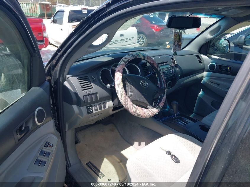 2011 Toyota Tacoma Double Cab VIN: 5TFJX4GN4BX005589 Lot: 39687240