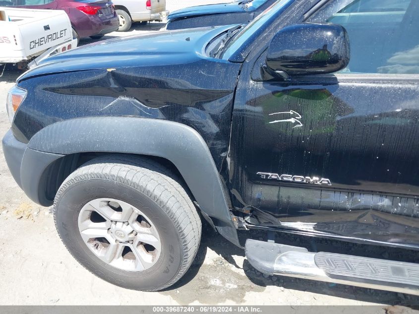 2011 Toyota Tacoma Double Cab VIN: 5TFJX4GN4BX005589 Lot: 39687240