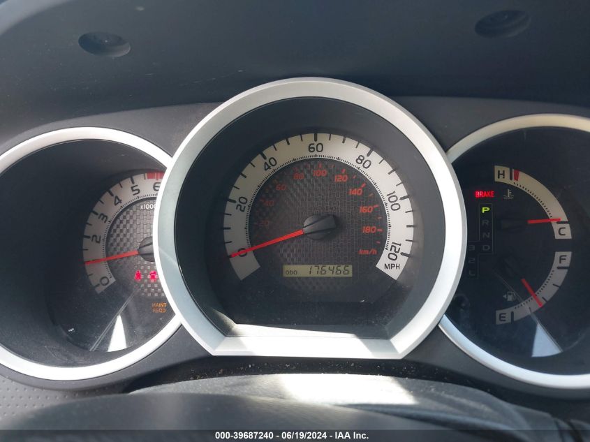 2011 Toyota Tacoma Double Cab VIN: 5TFJX4GN4BX005589 Lot: 39687240