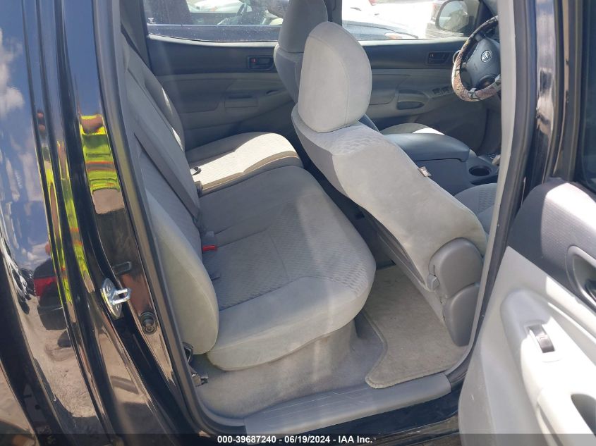 2011 Toyota Tacoma Double Cab VIN: 5TFJX4GN4BX005589 Lot: 39687240