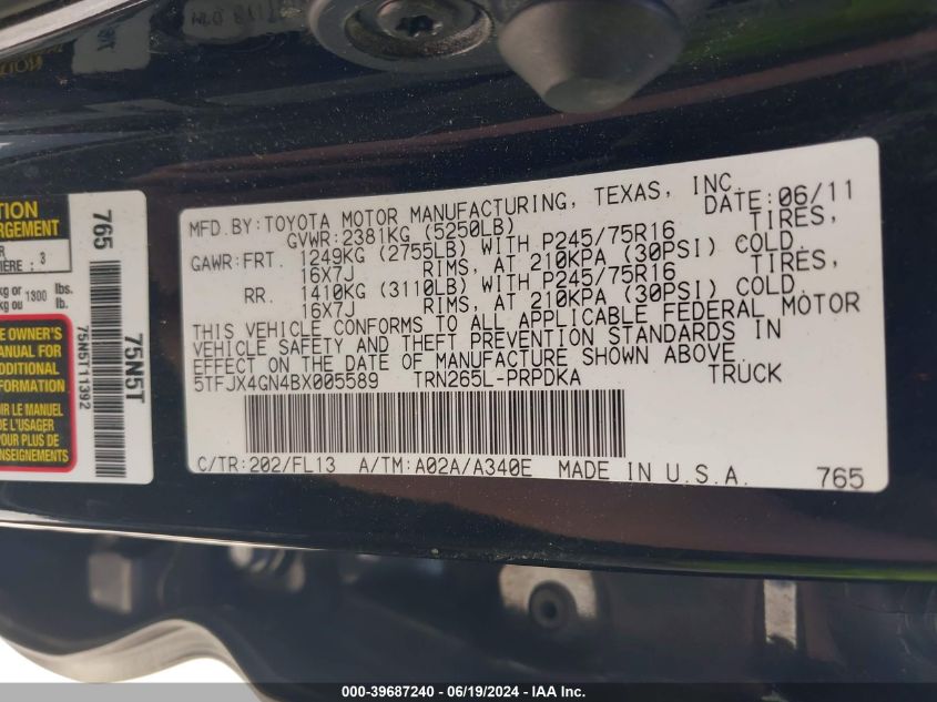 2011 Toyota Tacoma Double Cab VIN: 5TFJX4GN4BX005589 Lot: 39687240