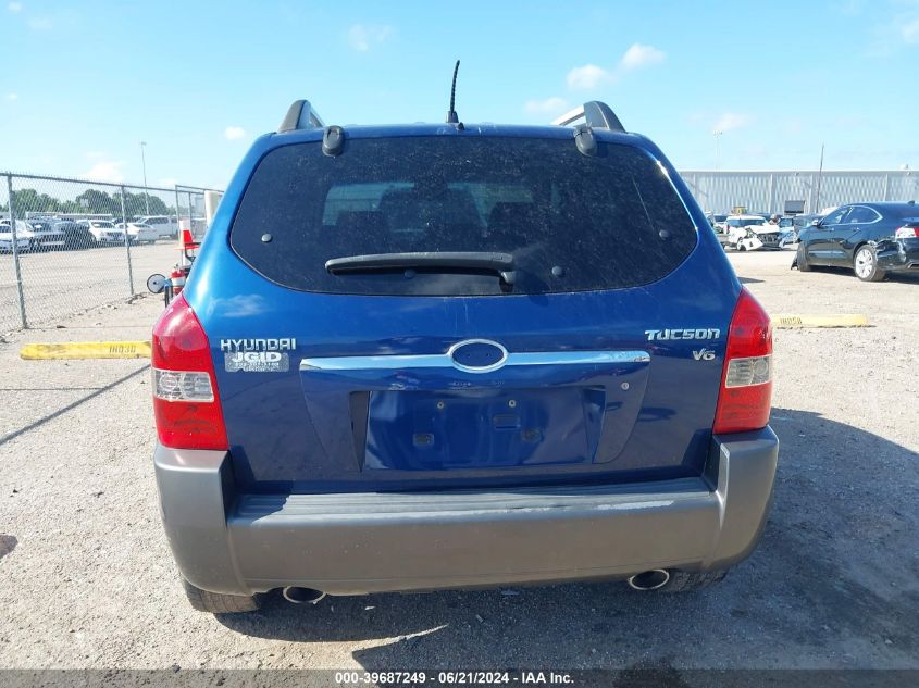 2006 Hyundai Tucson Gls/Limited VIN: KM8JN12D56U288428 Lot: 39687249