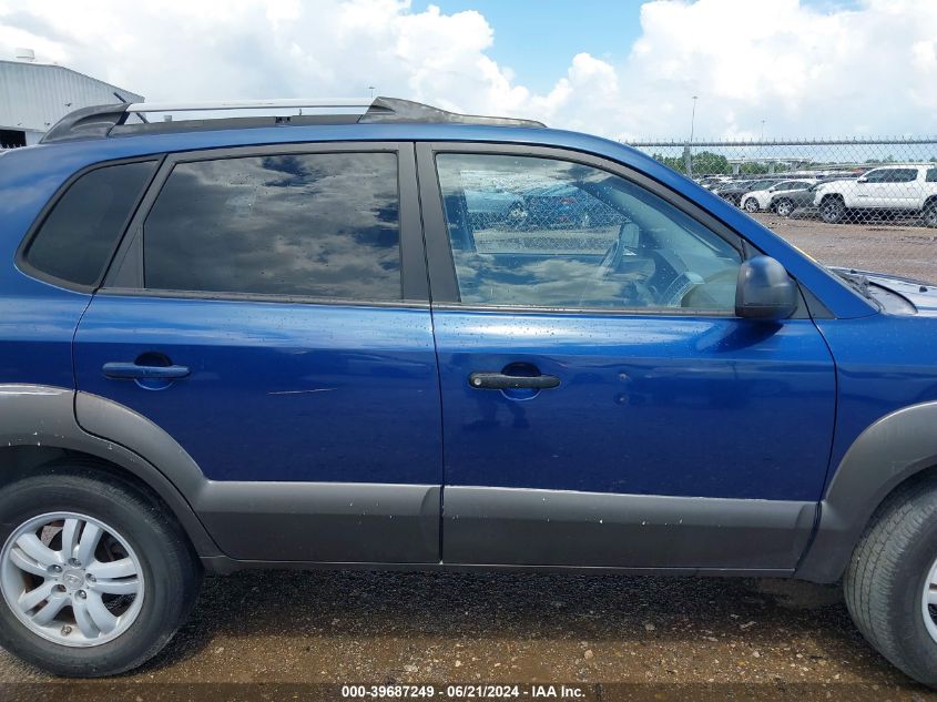 2006 Hyundai Tucson Gls/Limited VIN: KM8JN12D56U288428 Lot: 39687249