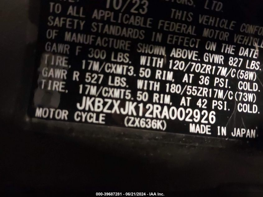 JKBZXJK12RA002926 2024 Kawasaki Zx636 K