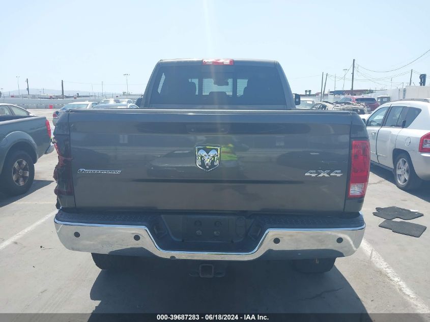 2015 Ram 2500 Outdoorsman VIN: 3C6UR5DL2FG696123 Lot: 39687283