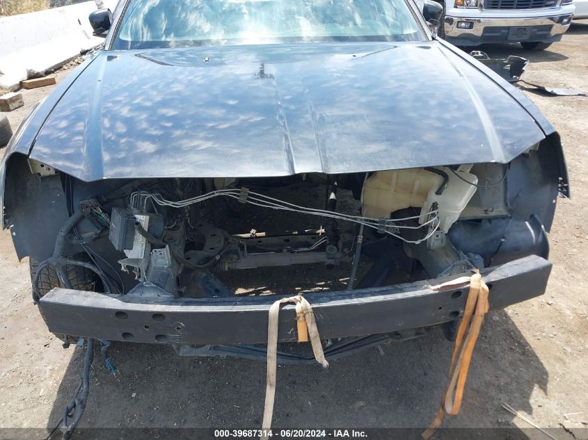 2005 Dodge Magnum Rt VIN: 2D4GV58225H625170 Lot: 39687314