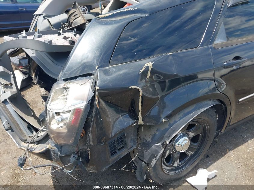 2005 Dodge Magnum Rt VIN: 2D4GV58225H625170 Lot: 39687314