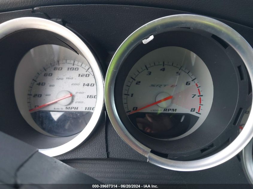 2005 Dodge Magnum Rt VIN: 2D4GV58225H625170 Lot: 39687314