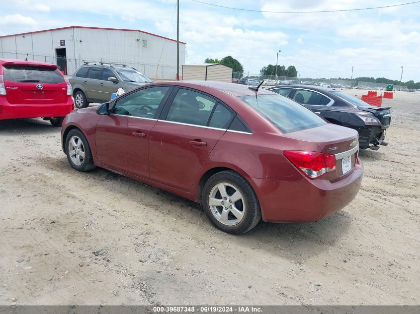 2012 Chevrolet Cruze Lt VIN: 1G1PF5SC9C7206262 Lot: 39687348