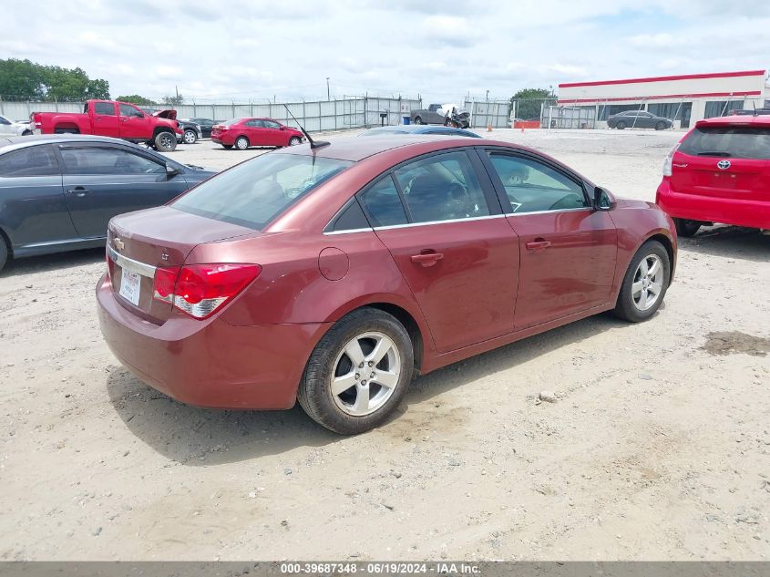 2012 Chevrolet Cruze Lt VIN: 1G1PF5SC9C7206262 Lot: 39687348