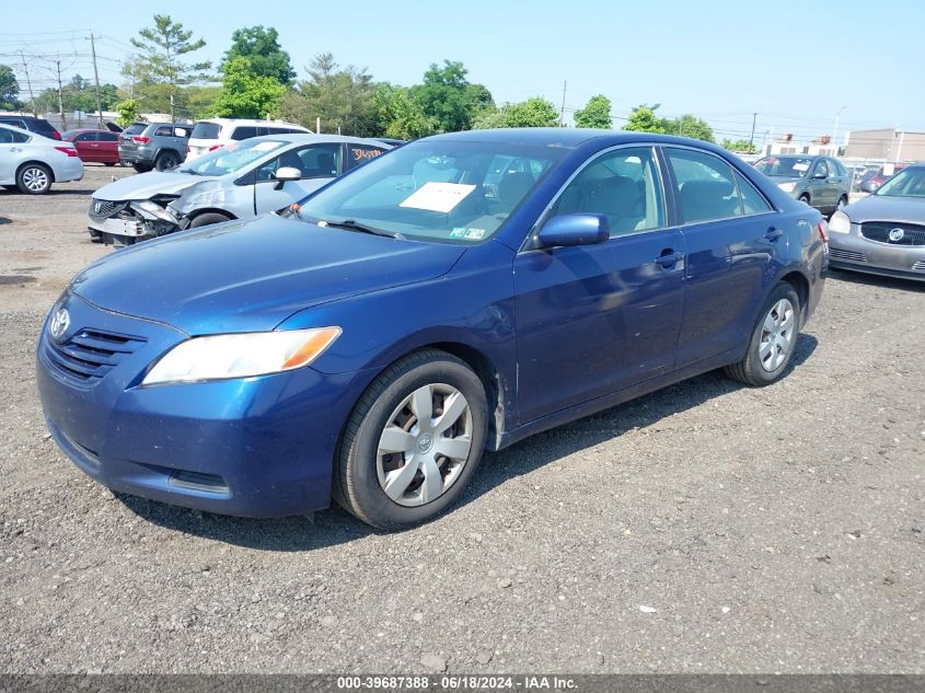 2007 Toyota Camry Le VIN: 4T1BE46K07U090307 Lot: 39687388