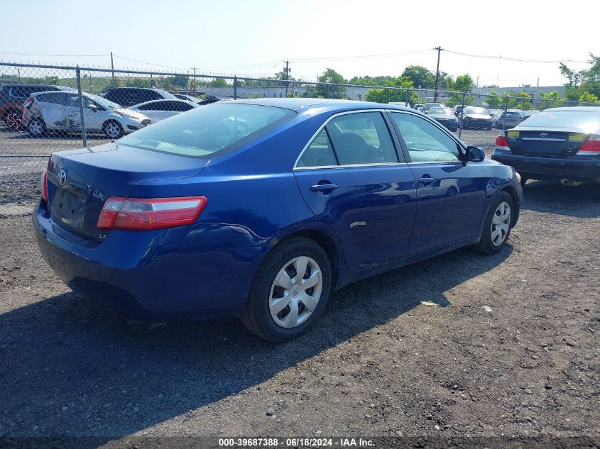 2007 Toyota Camry Le VIN: 4T1BE46K07U090307 Lot: 39687388