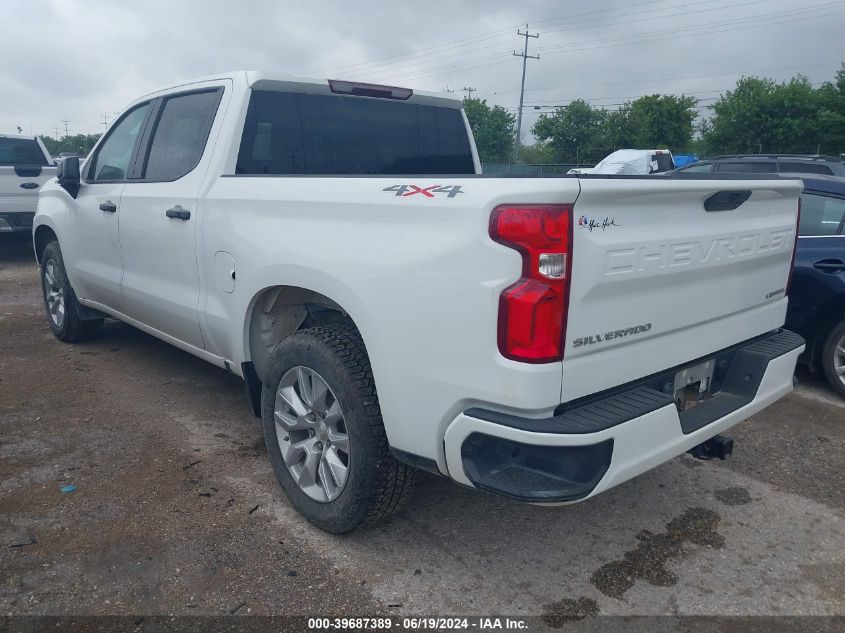 2022 Chevrolet Silverado Ltd K1500 Custom VIN: 3GCPYBEK1NG212633 Lot: 39687389