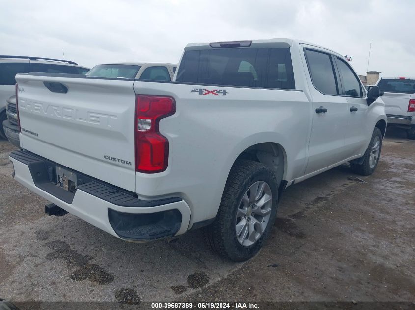 2022 Chevrolet Silverado Ltd K1500 Custom VIN: 3GCPYBEK1NG212633 Lot: 39687389