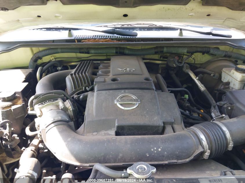 2008 Nissan Pathfinder Se VIN: 5N1AR18B18C630685 Lot: 39687391